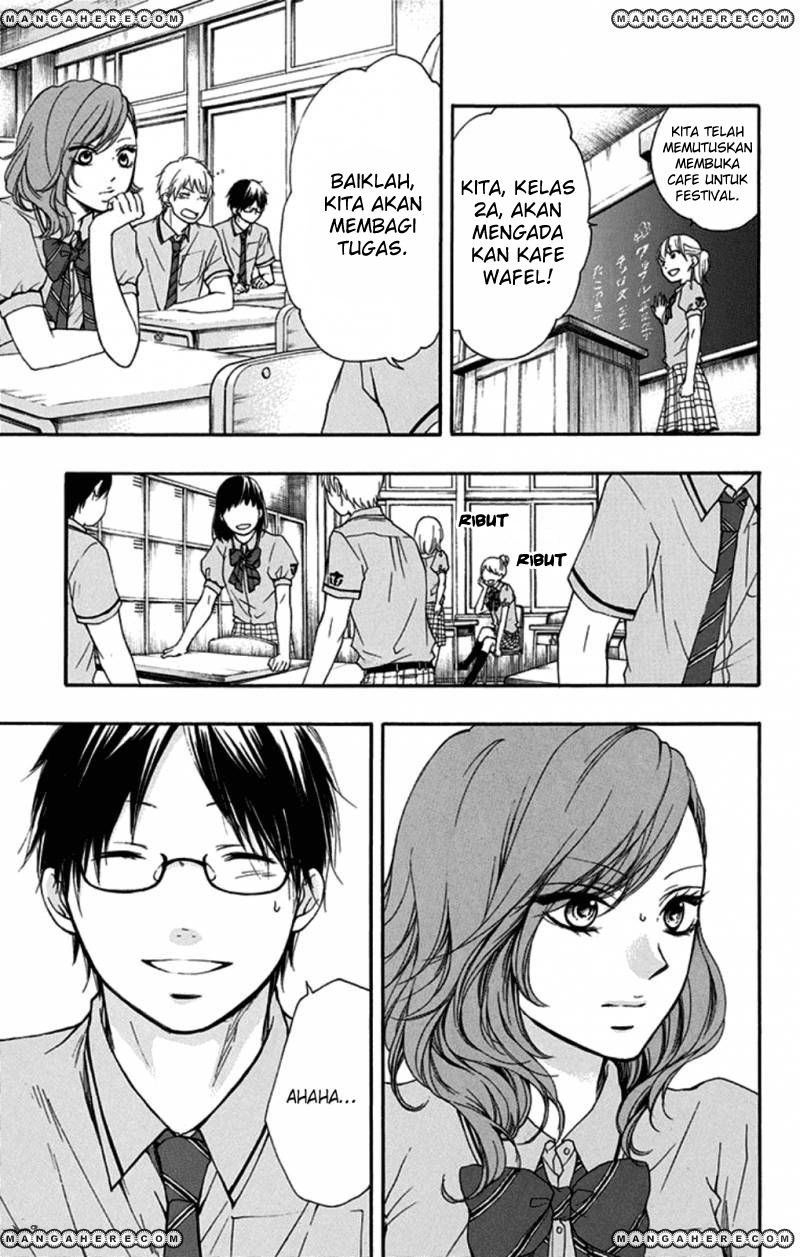 Kono Oto Tomare! Chapter 29 Gambar 16